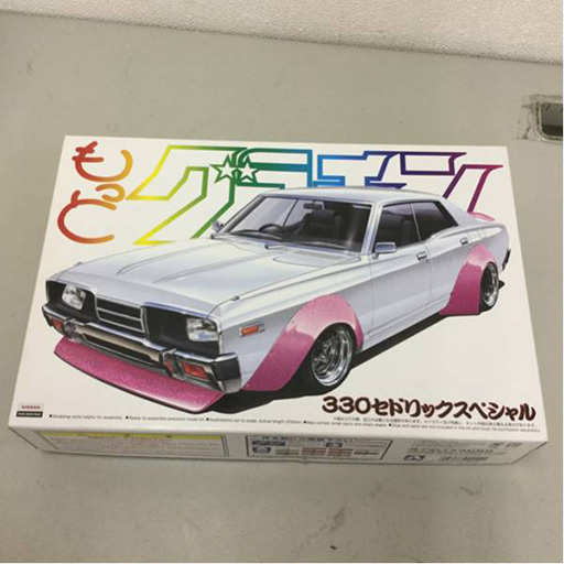 アオシマ もっとグラチャン 330セドリックスペシャル