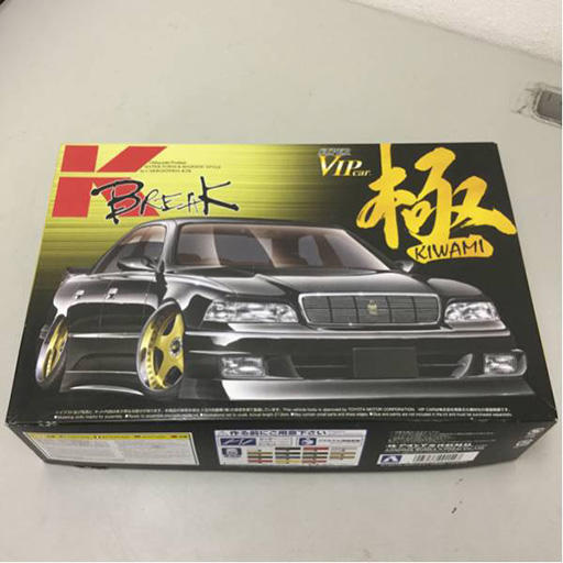 アオシマ スーパーVIPcar極 K-BREAK 14マジェスタ