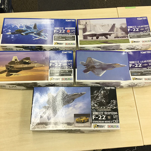 トミーテック 航空機シリーズ 技MIX F-22 5点まとめて