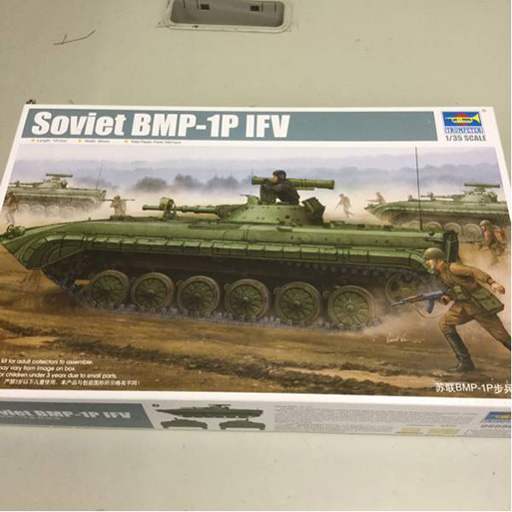 トランペッター ソビエト BMP-1P IFV 05556