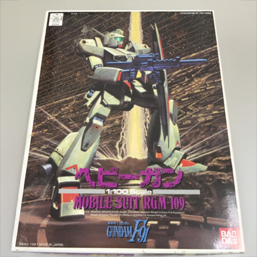 バンダイ 機動戦士ガンダムF91 ベビーガン