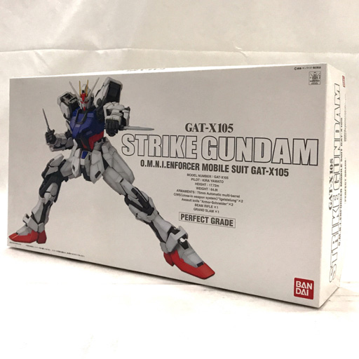 バンダイ 機動戦士ガンダムSEEDシリーズ PG GAT-X105 ストライクガンダム