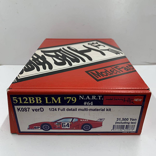 モデルファクトリーヒロ フェラーリ512BB LM '79 K087 verD 江戸工房廣ガレージキット